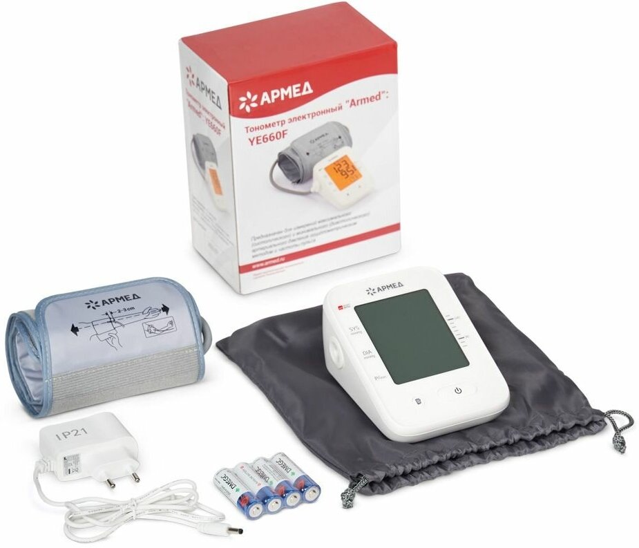 Тонометр (Манометр) Автоматический Электронный Для Измерения ...