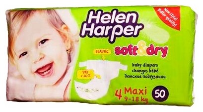 Подгузники Helen Harper Soft & Dry Maxi 9-18кг 50 шт