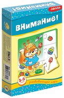 Набор пазлов Дрофа-Медиа Внимание! (2562)