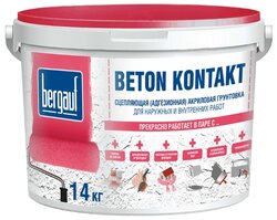 Грунтовка Bergauf Beton kontakt