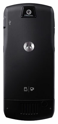 Драйвер Для Зарядки Через Usb Motorola L7