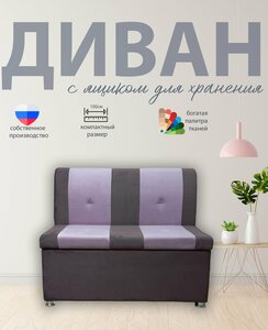 Основная фотография от вендора