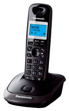 Panasonic KX-TG2511