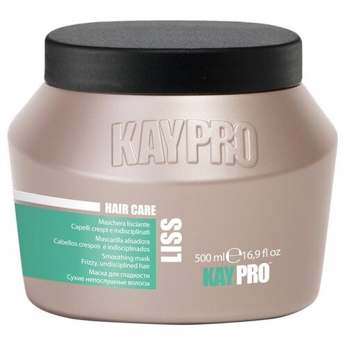 фото KayPro Liss Маска для разглаживания вьющихся волос, 500 мл