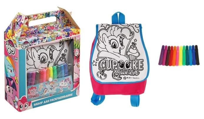 CENTRUM Набор для раскрашивания My Little Pony рюкзачок 28х28х10 см, 12 фломастеров (88570)