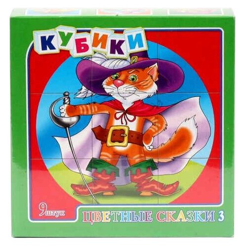 Развивающая игрушка Десятое королевство Цветные сказки-3 00445, 9 дет.