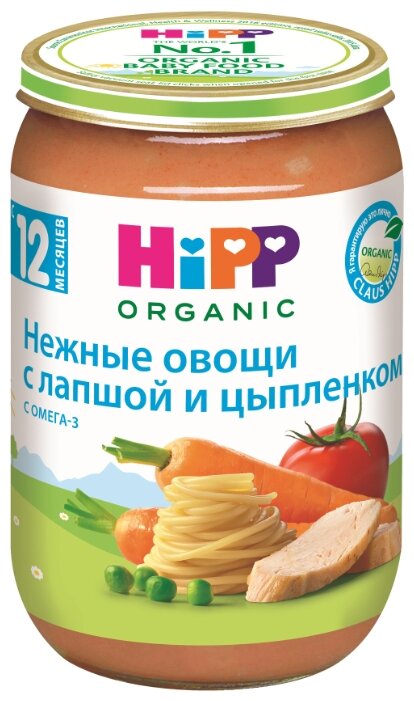 HiPP Нежные овощи с лапшой и цыпленком (с 12 месяцев) 220 г, 1 шт