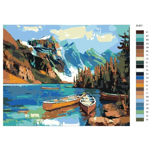Картина по номерам X-911 Горный пейзаж 60х80 картина по номерам w 215 горный ручей 60х80