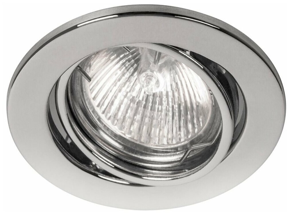 Светильник потолочный встраиваемый ИВО серебро 50Вт под лампу G5.3 DL11, 15116