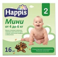 Happis подгузники 2 (4-6 кг) 16 шт.