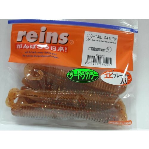 Мягкая приманка REINS G TAIL SATURN 4 Цв B64-Brown Shrimp RedMotor Oil Red Gold 9 штпач 620₽