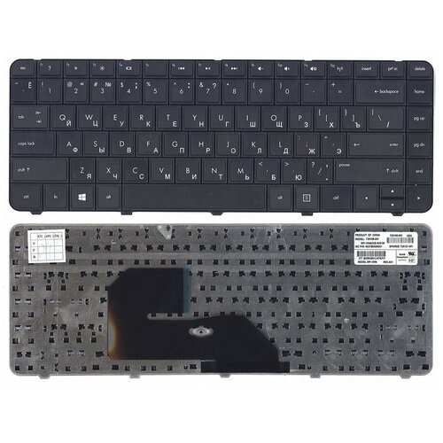 Клавиатура для ноутбука HP 242 G1 Pn 728127-251 728186-251 MP-10N63SU-9301W 6037B0089037 728127-001 1179₽