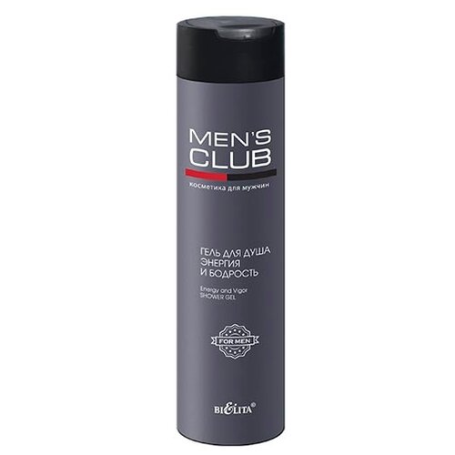 Гель для душа Bielita Men's club, 300 мл, 300 г гель для душа витэкс men s club энергия и бодрость 300 мл