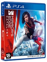 Игра для PC Mirror’s Edge: Catalyst