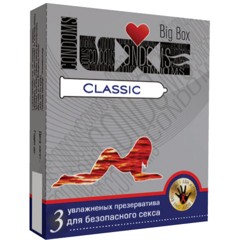 Презервативы Luxe ROYAL CLASSIC 3 шт