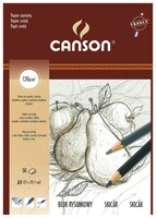 Альбом Canson 29.7 х 21 см (A4), 120 г/м², 50 л.