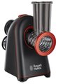 Измельчитель Russell Hobbs 20340-56, 150 Вт