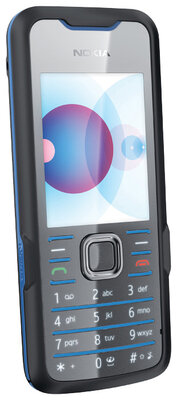 Телефон Nokia 7210 Supernova