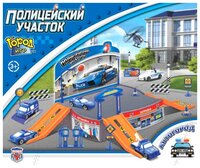 Город Игр Автогород. Полицейский участок синий/оранжевый