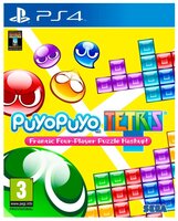 Игра для PlayStation Vita Puyo Puyo Tetris