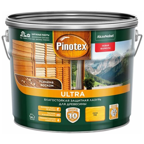 PINOTEX ULTRA сосна 9 л пропитка декоративная для защиты древесины pinotex classic awb орегон 1 л