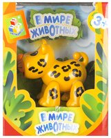 Фигурка 1 TOY В мире животных Тигр / Леопард Т57440