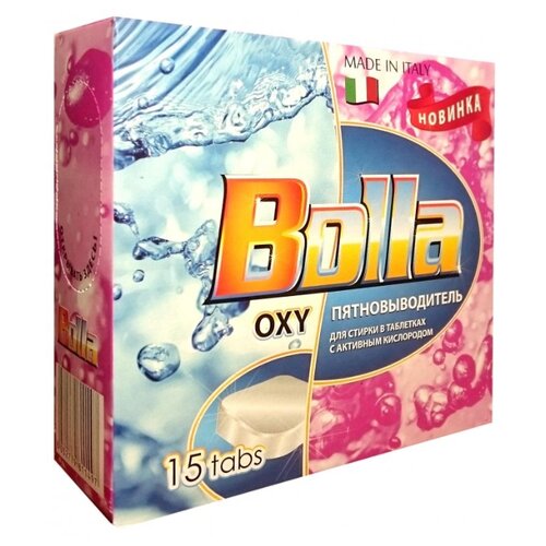 фото BOLLA OXY пятновыводитель универсальный в таблетках 15 шт. картонная пачка