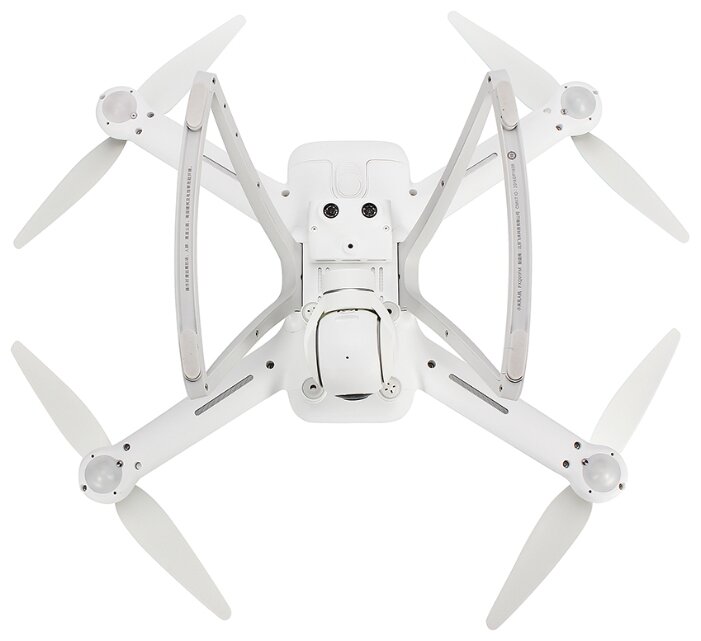 Квадрокоптер Xiaomi Mi Drone 4К — в наличии, купить по выгодной цене на ...