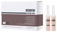 KayPro Keratin Лосьон восстанавливающий с кератином 10 мл 12 шт.