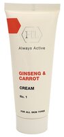 Holy Land GINSENG & CARROT CREAM Увлажняющий смягчающий крем для лица 70 мл