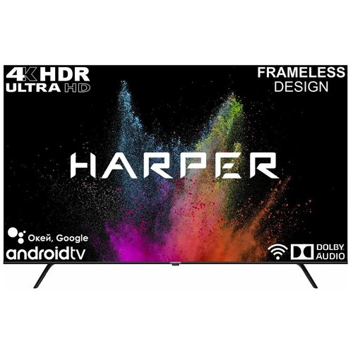 Телевизор 50 Harper 50U770TS (4K UHD 3840x2160, Smart TV) черный телевизор harper 40 40f720ts