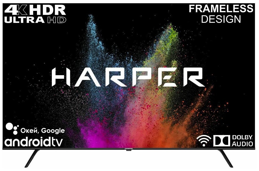 Телевизор Harper 50" 50U770TS черный - фото №1