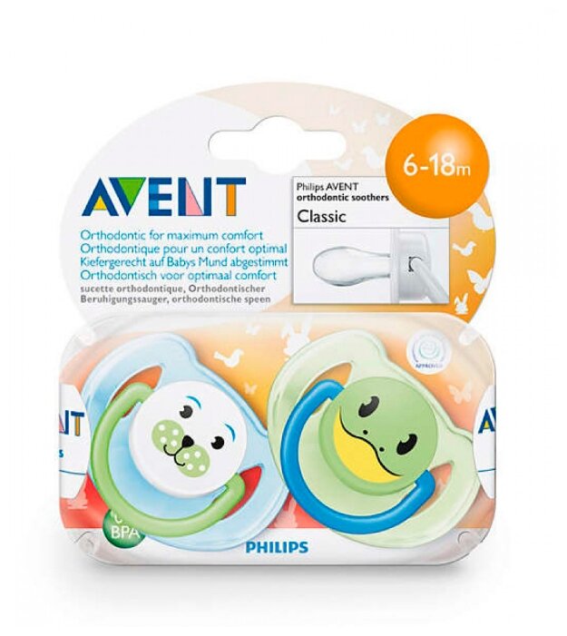 philips avent classic