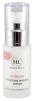 Holy Land Vitalise Moisture Intense Serum Сыворотка для лица, 30 мл