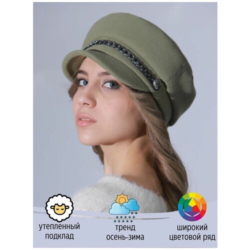 фото Кепи/картуз/женская кепка/женское кепи kapi-amur