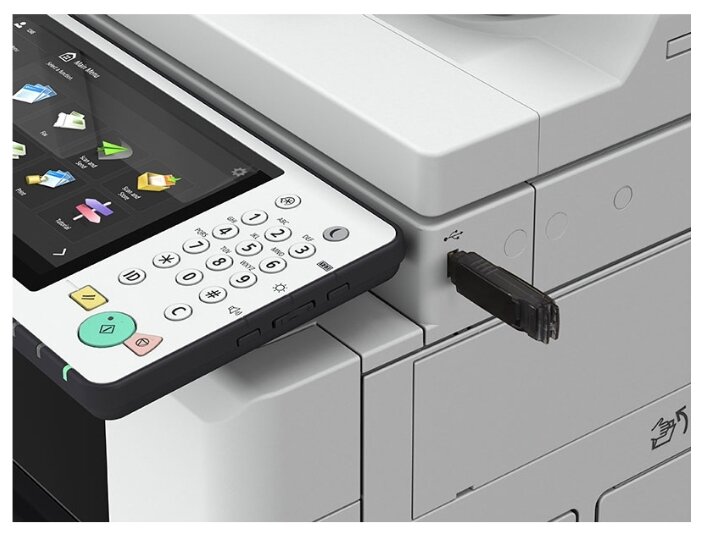 МФУ Canon imageRUNNER ADVANCE C3520i — купить в Москве по выгодной цене