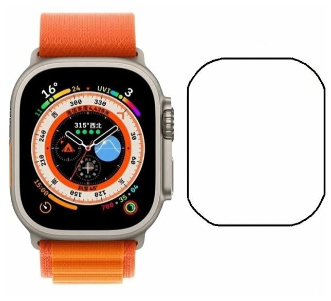 Керамическая защитная пленка на экран смарт-часов Apple Watch Ultra 49mm