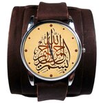 Наручные часы ZamZam Аль-Курси 2 - изображение