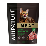 Сухой корм для кошек Мираторг Meat с сочным ягненком для взрослых кошек - изображение