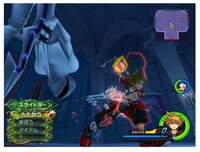 Игра для PlayStation 2 Kingdom Hearts II