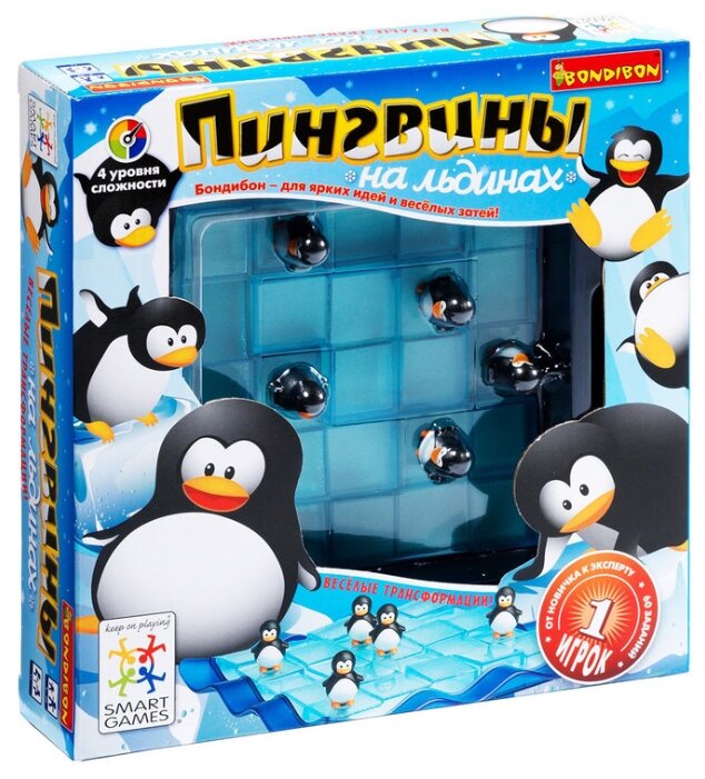 Пингвины