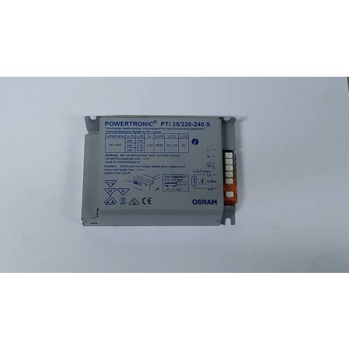 фото Osram эпра для металлогалогенных ламп osram pti 35w s 4008321073112