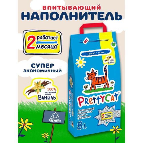 Наполнитель Впитывающий PrettyCat Aroma Fruit цеолит + силикагель 8л/4 кг prettycat наполнитель глиняный впитывающий с део кристаллами aroma fruit 20 кг club