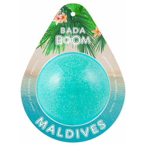 Бомбочка для ванны эко гейзер MALDIVES манго, 170 г