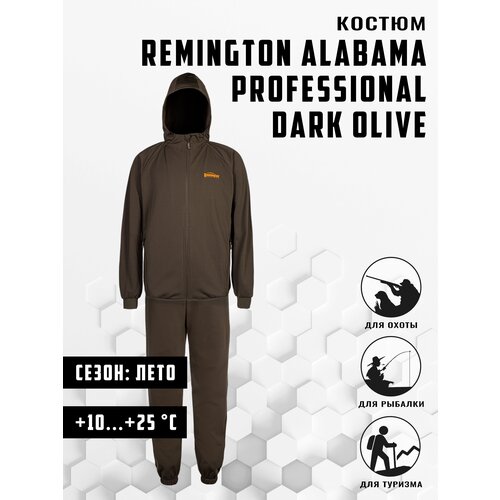 костюм remington snag dark olive р l rm1046 903 Костюм Remington Alabama Professional Dark Olive, р. L