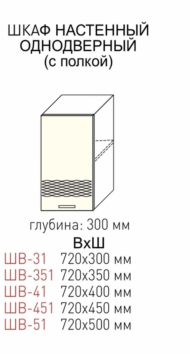 Ваниль - фотография № 2