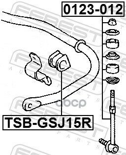 Втулка Стабилизатора | Зад Прав/Лев | Febest арт. TSBGSJ15R