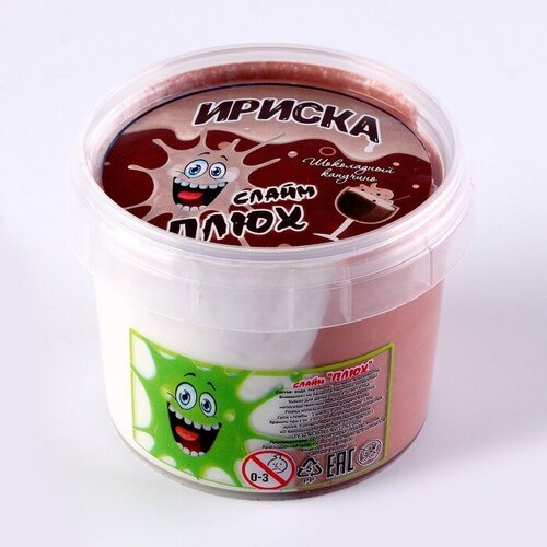 Слайм Плюх Ириска 2-х цветная шоколадный капучино контейнер 100 г 254₽