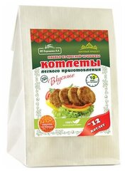 Котлеты из красной чечевицы с асафетидой ИП КорниенкоА. А.), 230 г