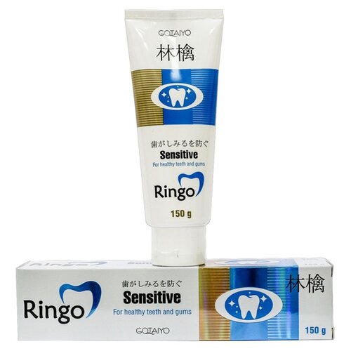 Зубная паста Ringo Sensitive отбеливающая, 150 г